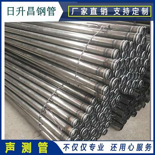宛城声测管在桥梁建筑工程中起什么作用？
