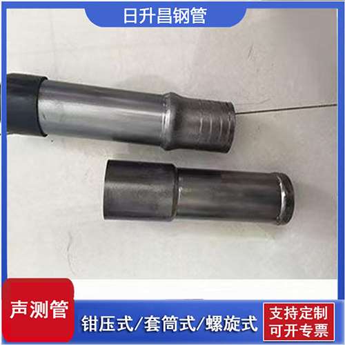 宛城声测管检测前准备工作有哪些